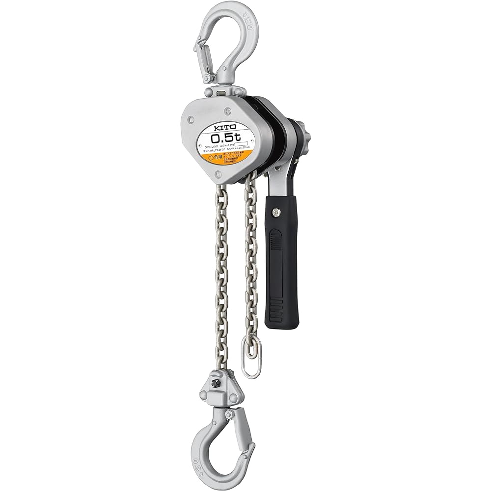 KITO Lever Block LX Type 500kg x 1.2m LX005