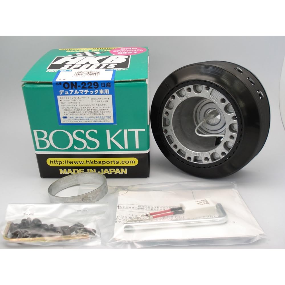 HKB SPORTS Steering Boss ON-229