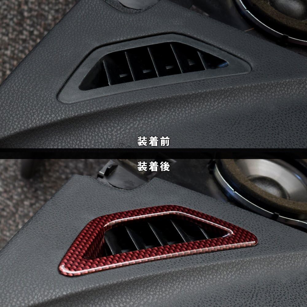SecondStage Toyota 86 Early Late Defroster Panel Red Carbon Style T365D1R