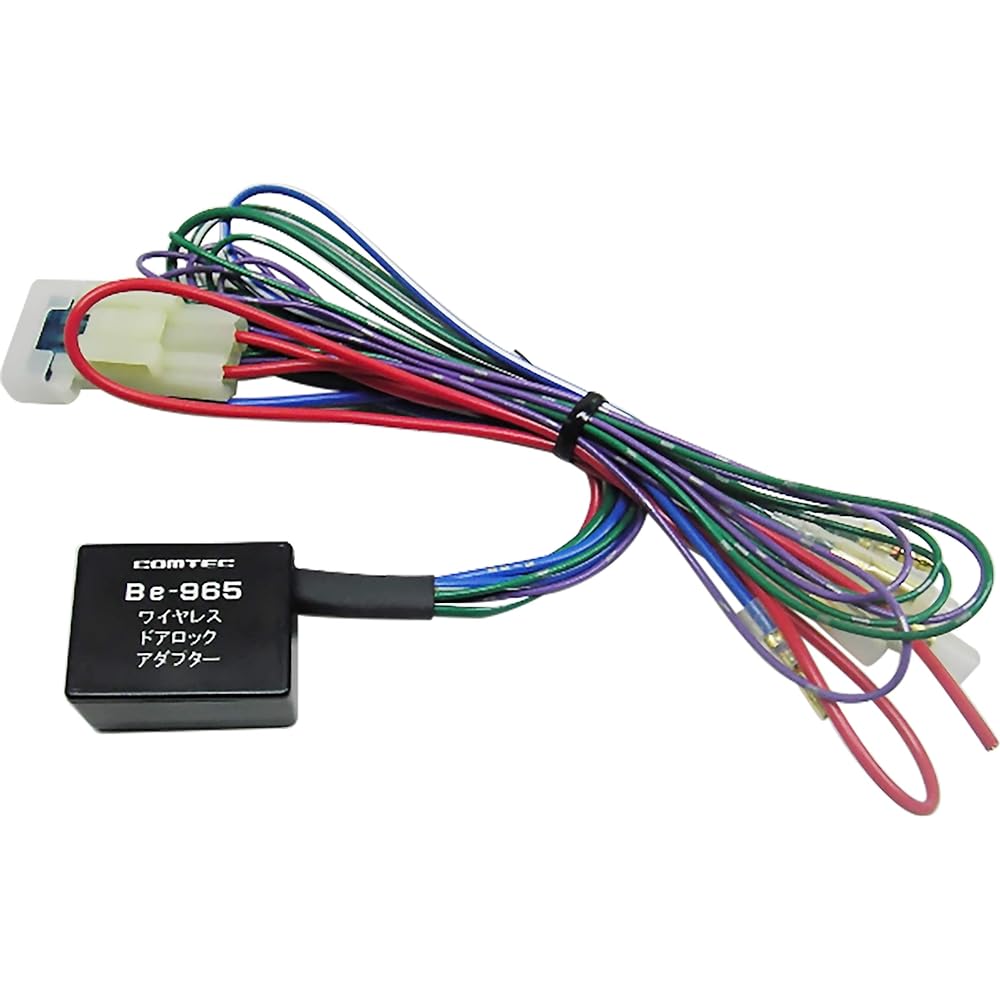 Comtech Engine Starter Harness Be-254