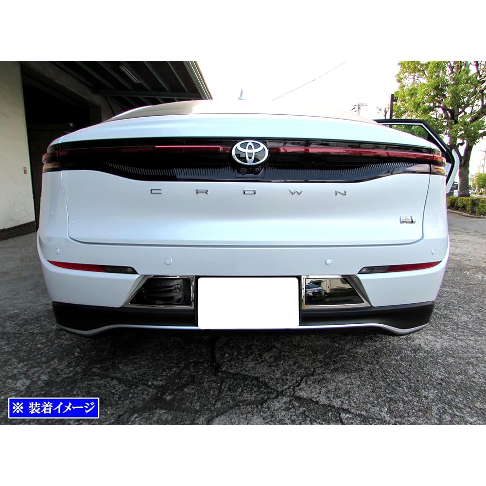 BRIGHTZ Crown Crossover TZSH35 AZSH35 Super Mirror Stainless Plating Rear License Side Garnish 2PC [REA-ETC-MID-014] TZSH AZSH H35 35 Crown Crossover