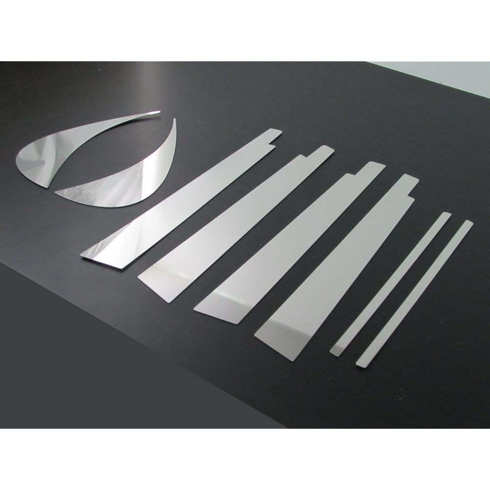 BRIGHTZ Aristo JZS160 JZS161 Super Mirror Stainless Plated Pillar Panel Visor Useful 8PC [PIL-SIL-089] 10697