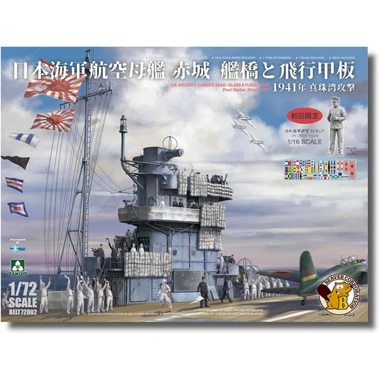Beaver Corporation 1/72 Japanese Aircraft Carrier Akagi Bridge and Flight Deck 1941 Attack on Pearl Harbor 1/16 Plastic Model with Japanese Navy Officer Figure BELT72002