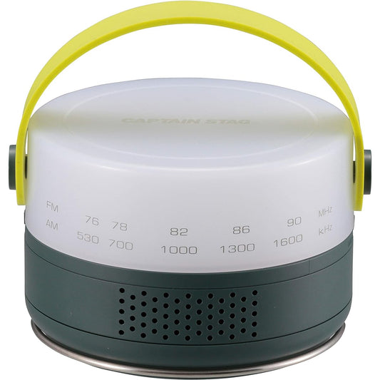 CAPTAIN STAG CAPTAIN STAG × aiwa Lantern Radio UK-4062