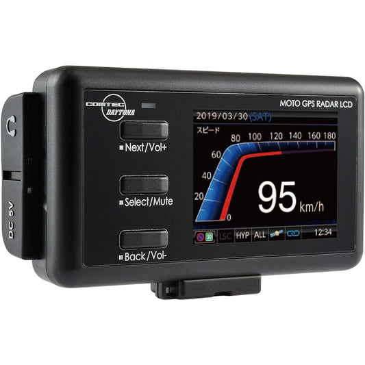 Daytona Motorcycle Radar Detector, LCD Display, Bluetooth Compatible, Free Update Data Download, Waterproof, Battery Operated OK MOTO GPS RADAR 4 99247