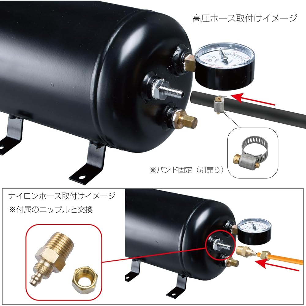 JET INOUE Air Tank 2.5L Black 505928