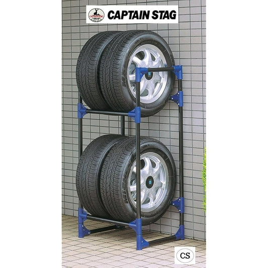 Captain Stag Tire Garage for Regular Cars M-9639