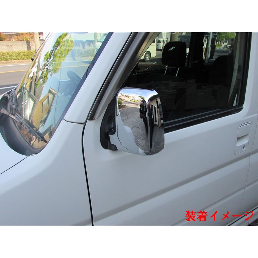 BRIGHTZ Acty Truck HA6 HA7 Early Plating Door Mirror Cover [MIR-SID-118] Acty Truck Acty Acty Acty HA A6 A7 6 7 15580