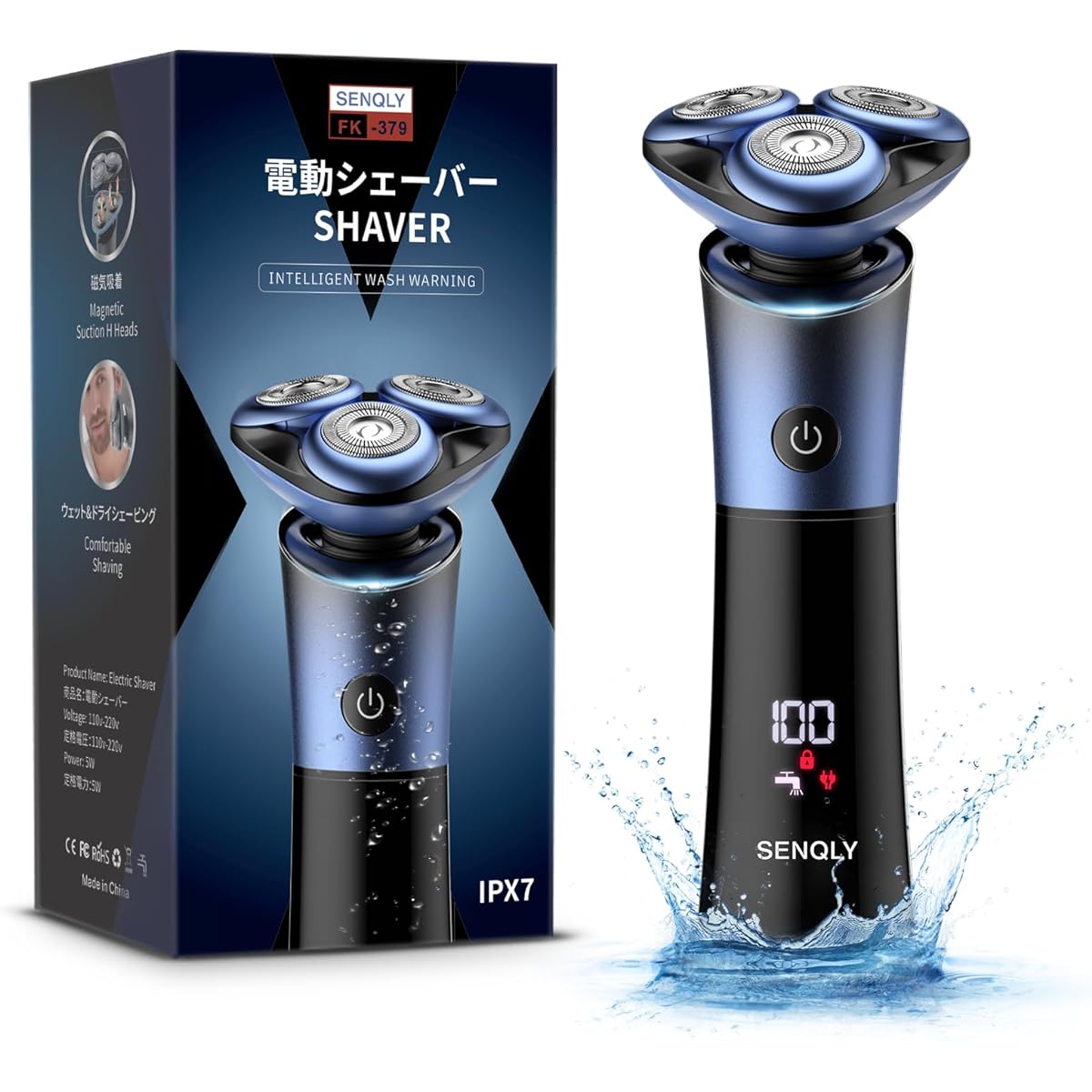 SENQLY Electric Shaver, Waterproof, 2024 Model, 3 Replacement Blades Made in Japan, 54 Blades, Remaining Display, Electric Shaver, Electric Shaver, Rotation, LCD Screen, Wet and Dry Electric Shaving,