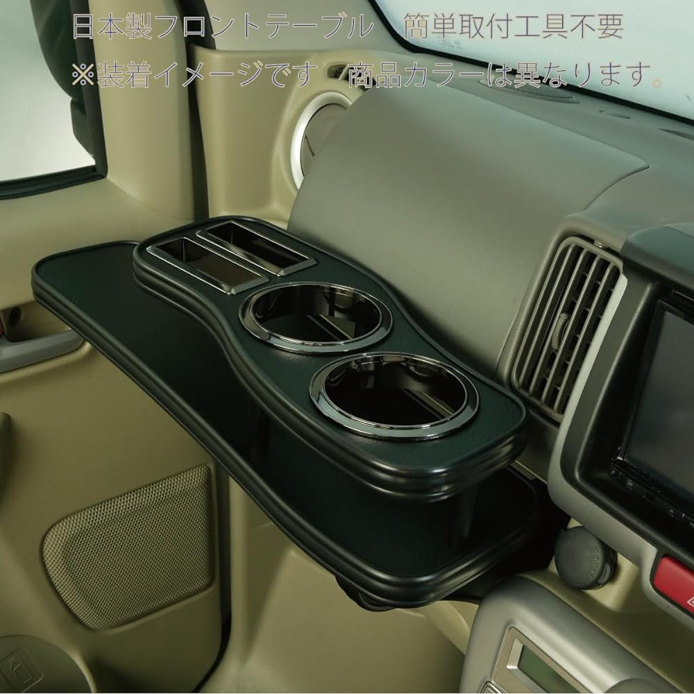 Z-INSTALL Front Table D1 Standard Flat Suzuki Every Wagon (Van): EVERY WAGON (VAN) DA17W DA17V Body Color: Carbon Look Molle Color: Black GT104043FCVB