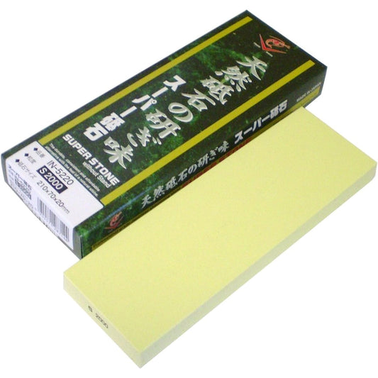 Naniwa Super Whetstone Ruined #2000 IN-5220