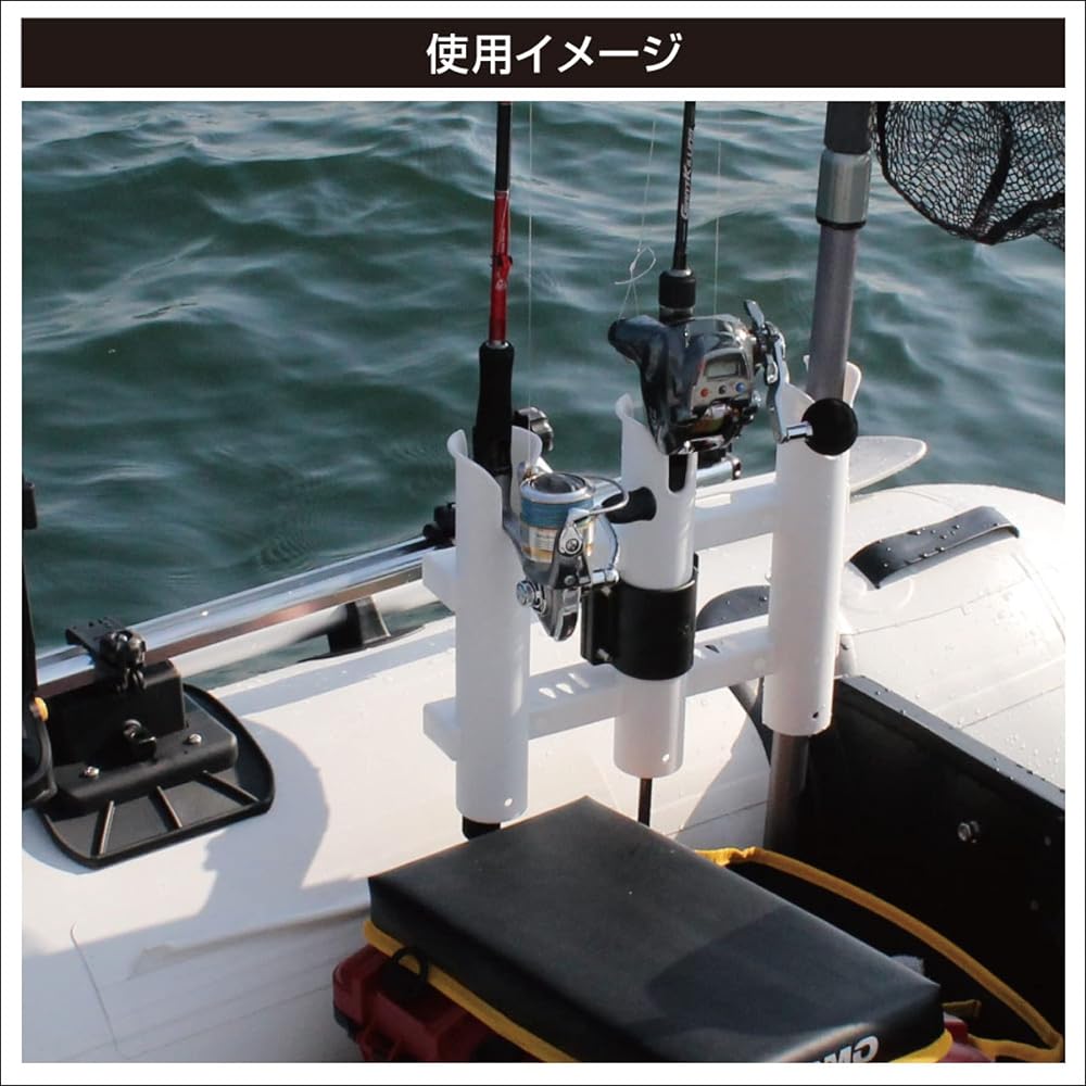 BMO JAPAN 3-rod holder
