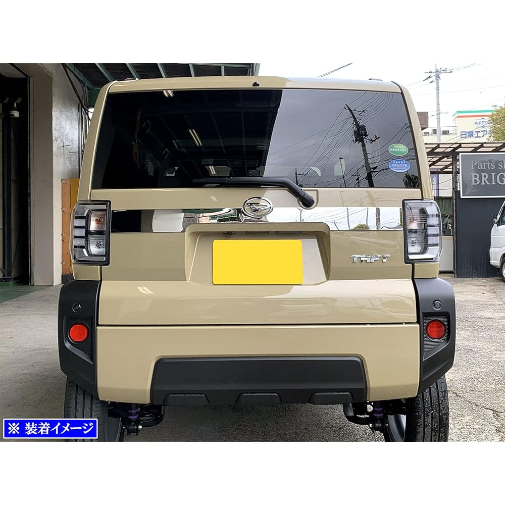 BRIGHTZ Tuft LA900S LA910S Super mirror stainless steel plated trunk lid molding [TRU-MOL-185] LA900 LA910 A900 A910 900 910