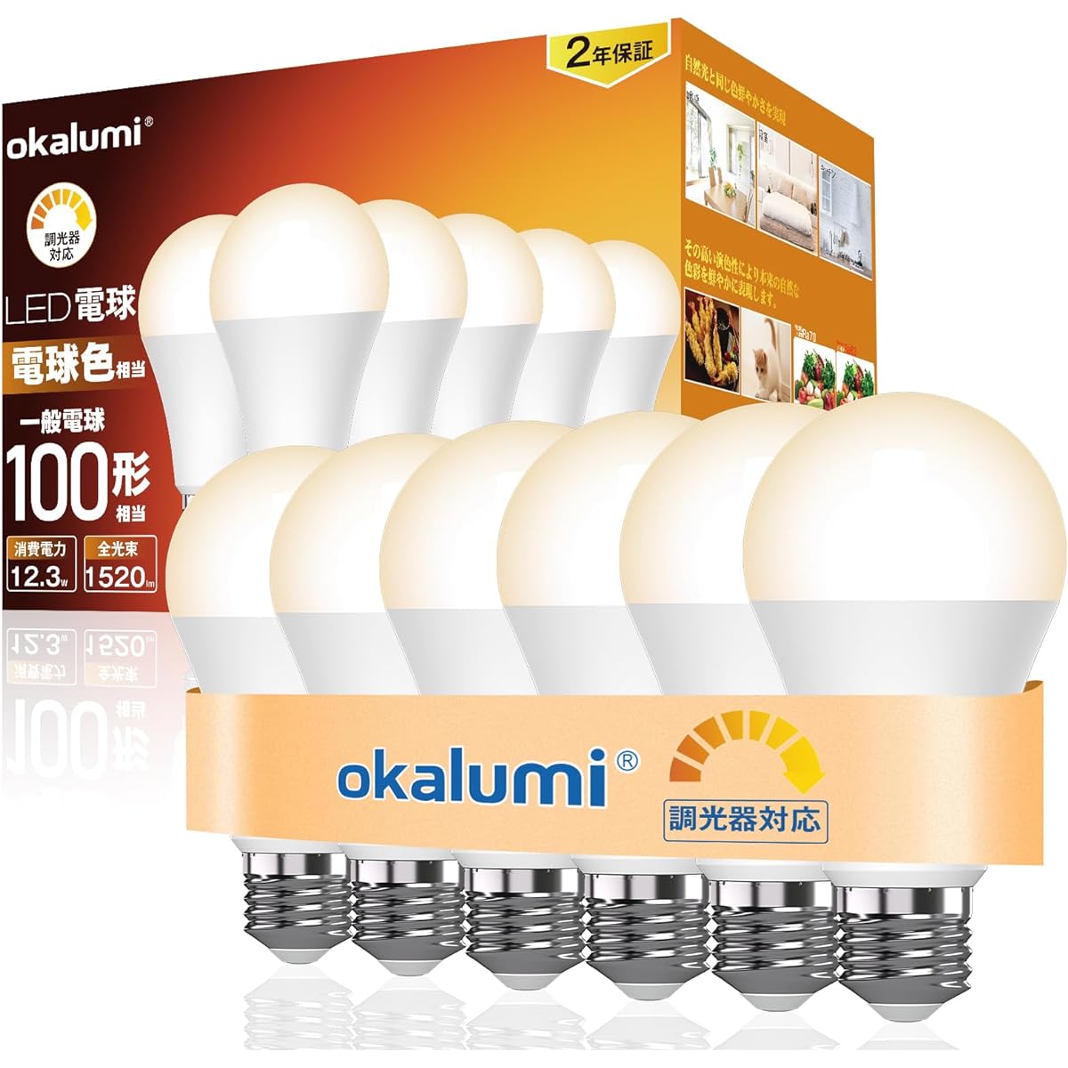 okalumi LED Light Bulb, Dimmer Compatible [Power Saving Measures] 100 Type E26 Base, Light Bulb Color, 2700K 1520lm, High Brightness, Dimmable LED Bulb, Omnidirectional Type, Compatible with Sealing Equipment/Insulation Equipment, Set of 6 [Eligible Invo