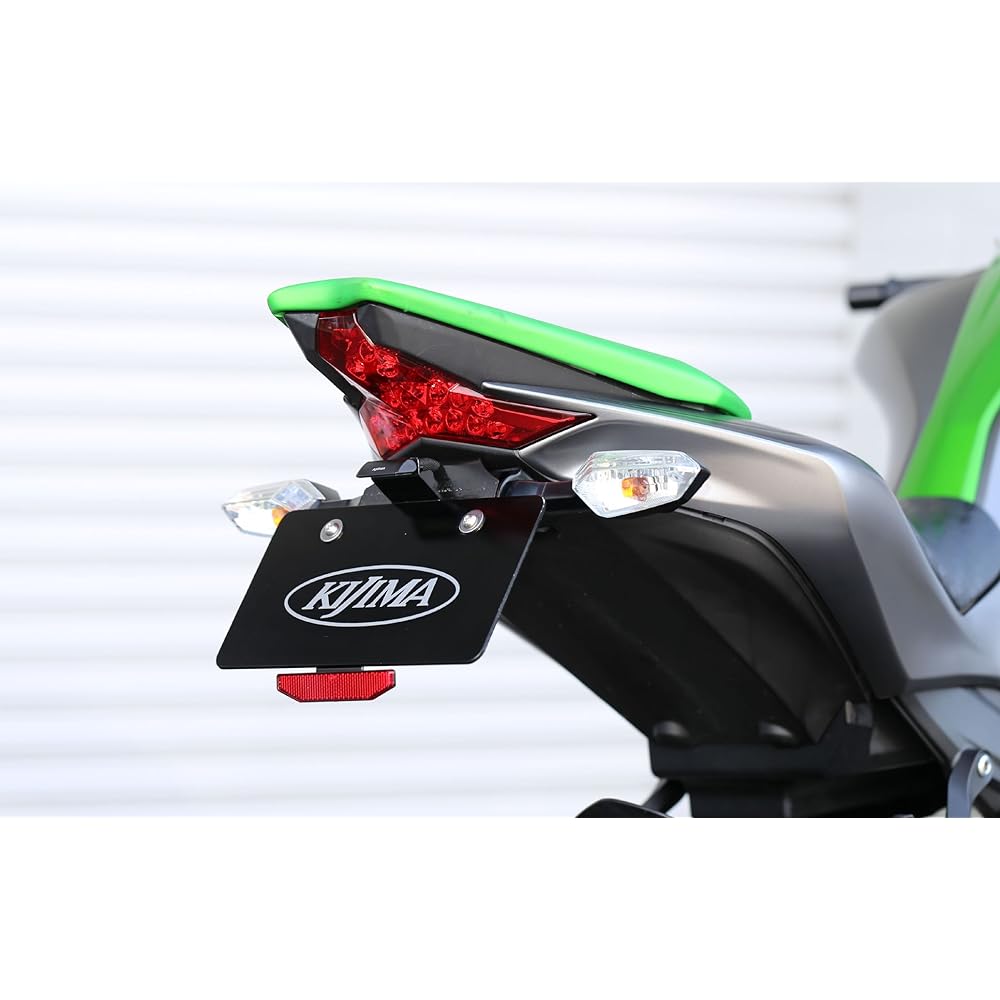 Kijima 315-0491 Motorcycle Parts Fenderless Kit, Black '14~ Z1000