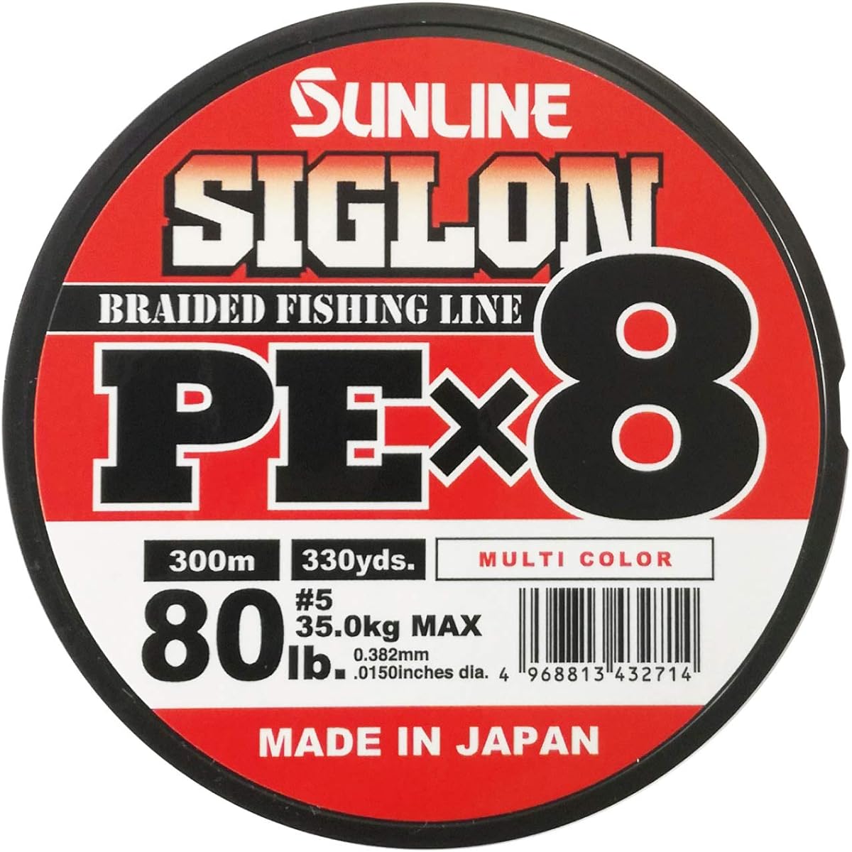 SUNLINE Line Sigron PEx8 5 colors
