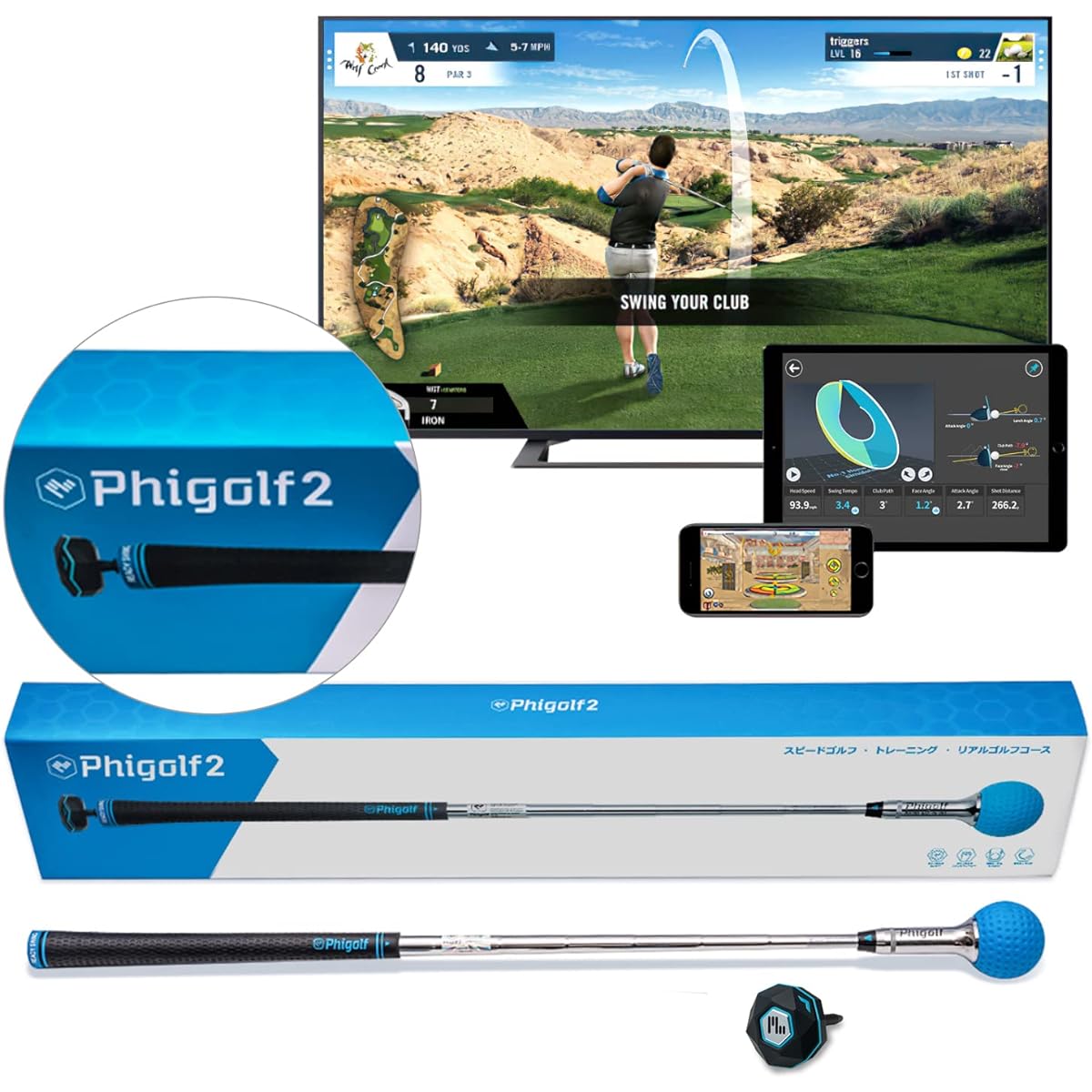 Phigolf (2024 Japan Official) Home Golf Simulator Golf Practice, Swing Analysis (Phigolf2 / WTE)