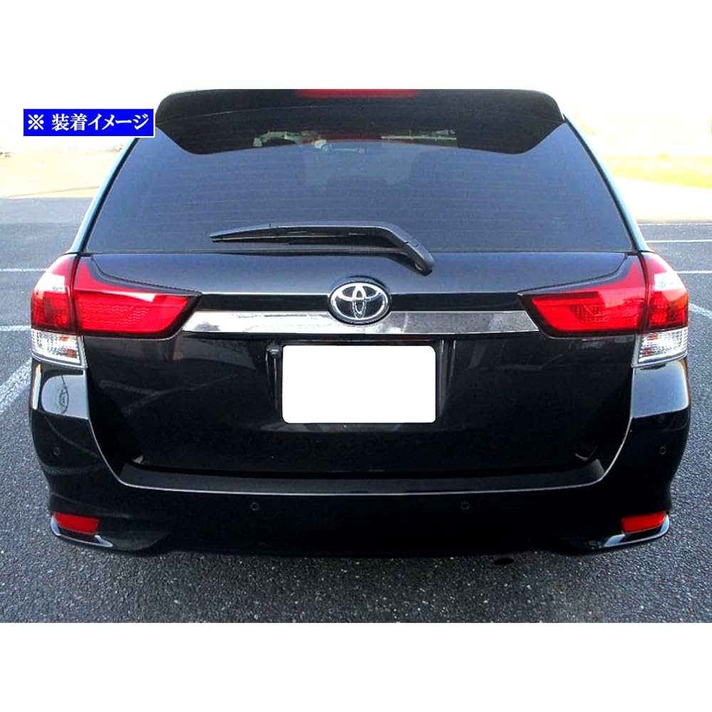 BRIGHTZ Corolla Fielder 161 162 164 165 Mid-Term Late Super Mirror Stainless Plated Trunk Lid Molding [TRU-MOL-221] NZE161G NZE164G ZRE162G NKE165G NRE161G NZE ZRE NKE NRE E161 E162 E164 E165 160 Corolla Fielder