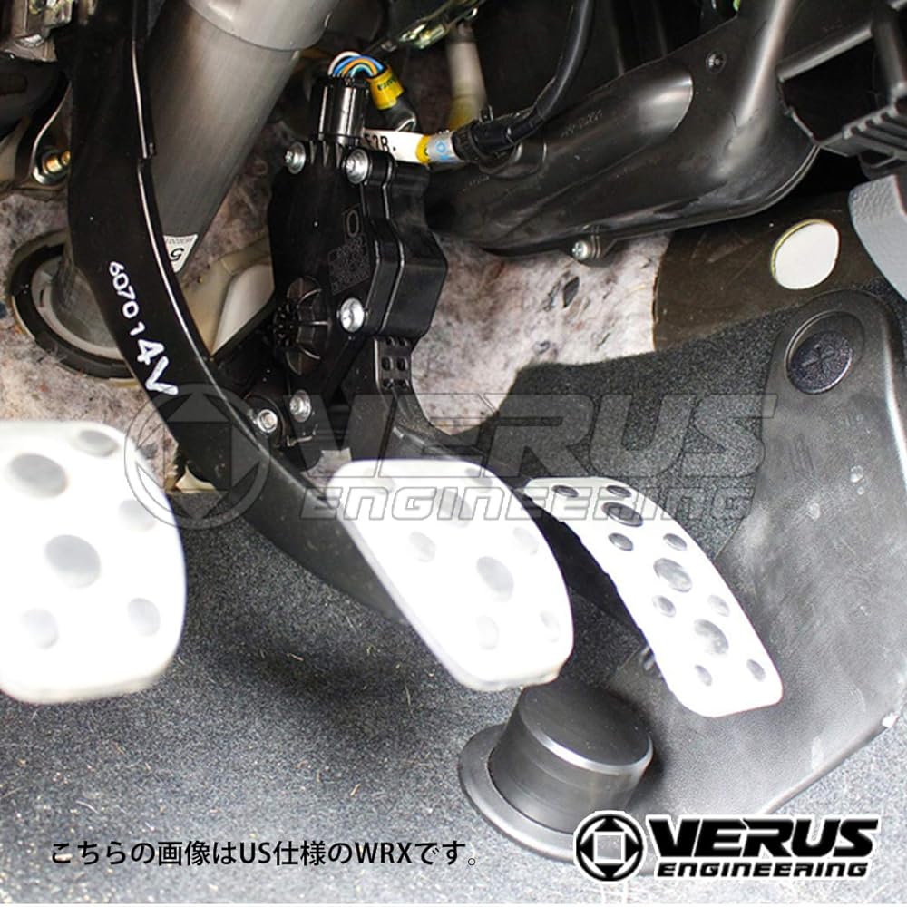 VERUS ENGINEERING (VELOX) A0109A-B: 86 (ZN6/ZN8)/BRZ (ZC6/ZD8) Accelerator Pedal Spacer Set: Black Anodized