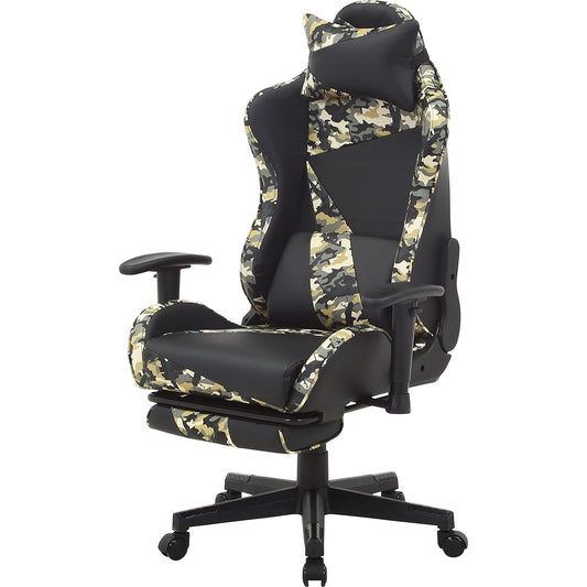Fuji Boeki Gaming Chair Desk Chair Width 68.5 x Depth 59 x Height 115~122.5cm Yellow Reclining Function With Footrest Camouflage Pattern Oribe 19853