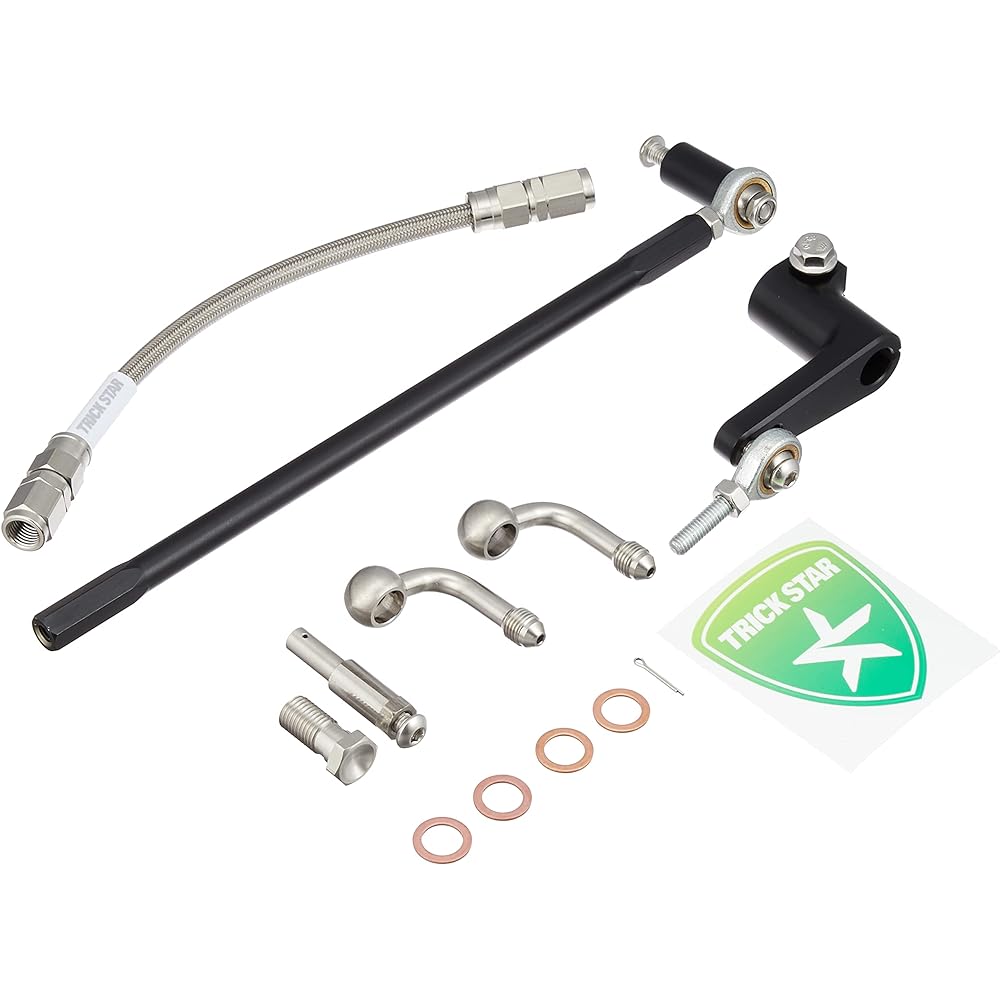TRICK STAR Back Step Kit 4 Position with Brake Hose CBR250RR/ABS (17-)