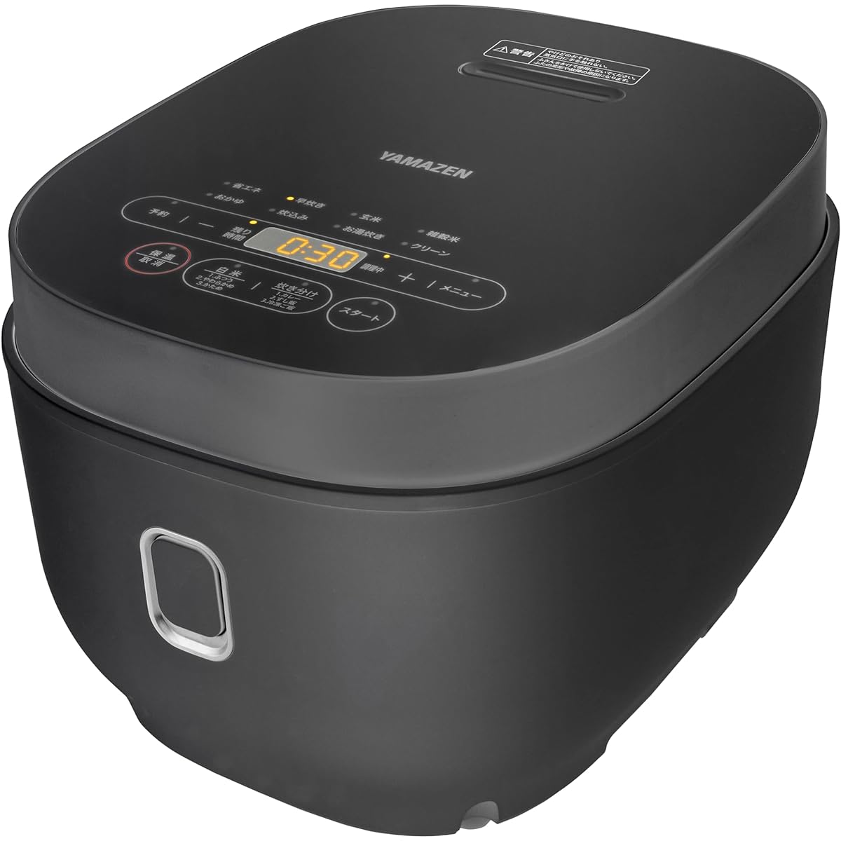 [Yamazen] Rice Cooker for Single Living 5.5 Cups Microcomputer Type for Two People Brown Rice, Mixed Grain Rice, 13 Different Cooking Types, Minimum 20 Minute Cooking ``With function to cook white rice according to the menu'' Equipped with Clean Mode, Re