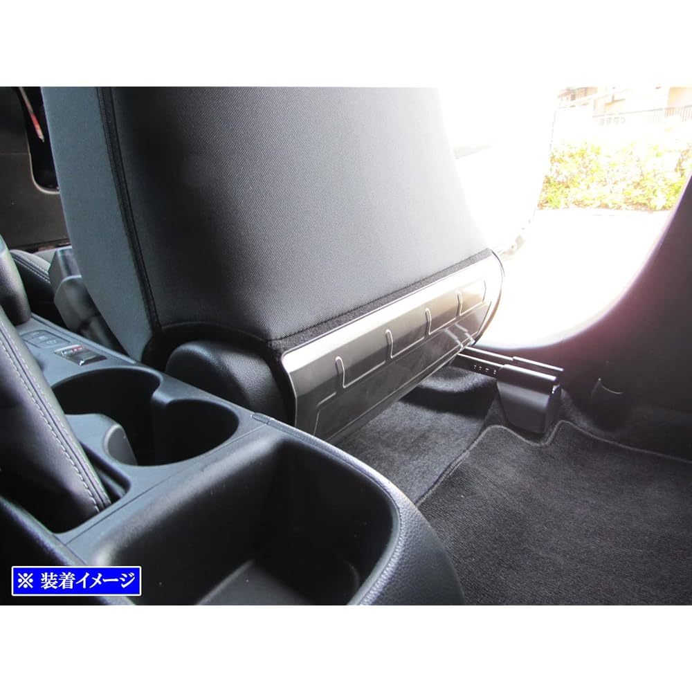 BRIGHTZ GR Yaris MXPA12 GXPA16 Stainless Steel Sheet Kick Guard 2PC [INT-MID-001] 12 16 10 GR Yaris