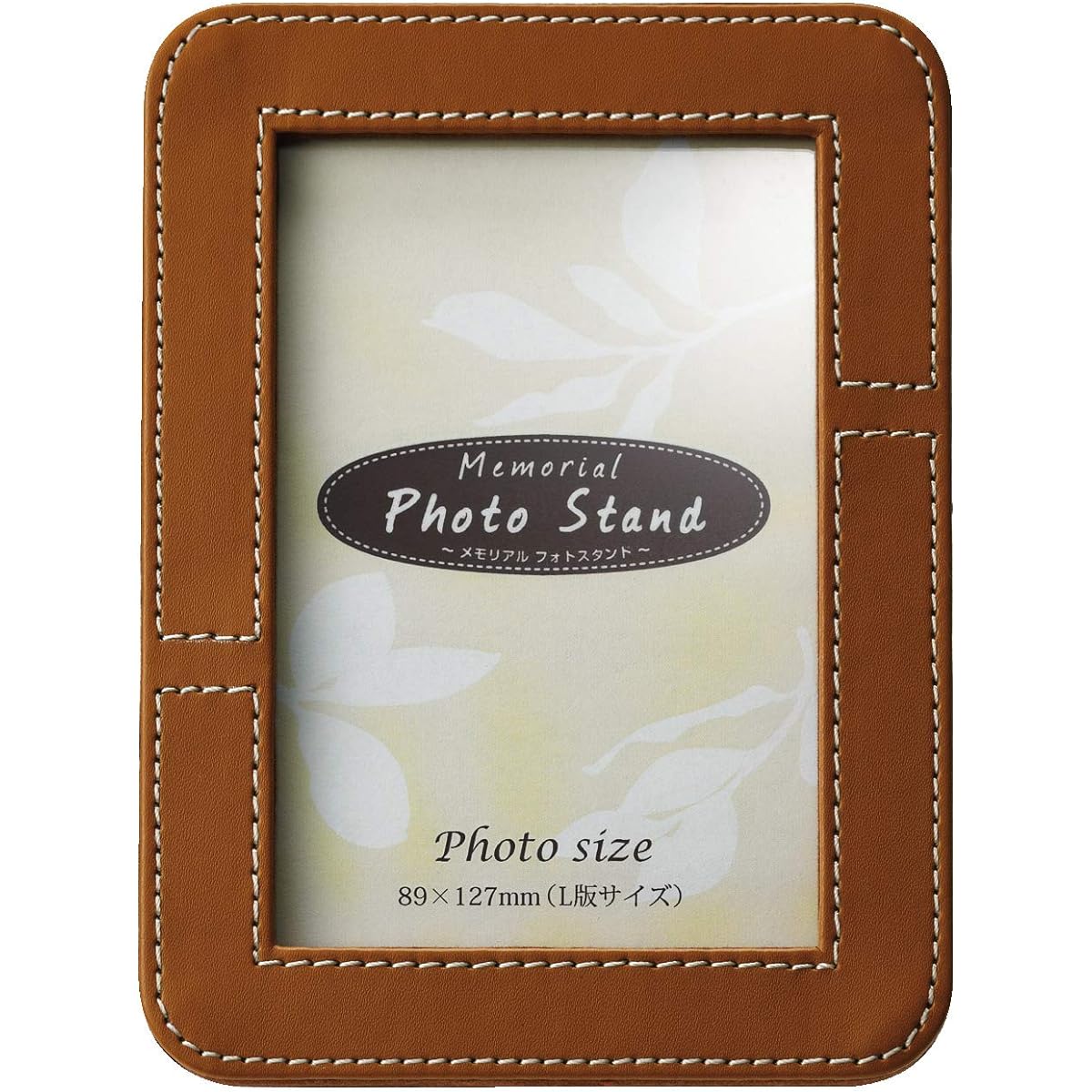 Soul Petit Pot Mini Urn Photo Frame Memorial Photo Stand Camel Hand Memorial Service Mini Urn Photo Frame 120 Brown