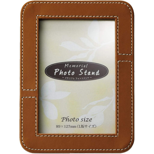 Soul Petit Pot Mini Urn Photo Frame Memorial Photo Stand Camel Hand Memorial Service Mini Urn Photo Frame 120 Brown