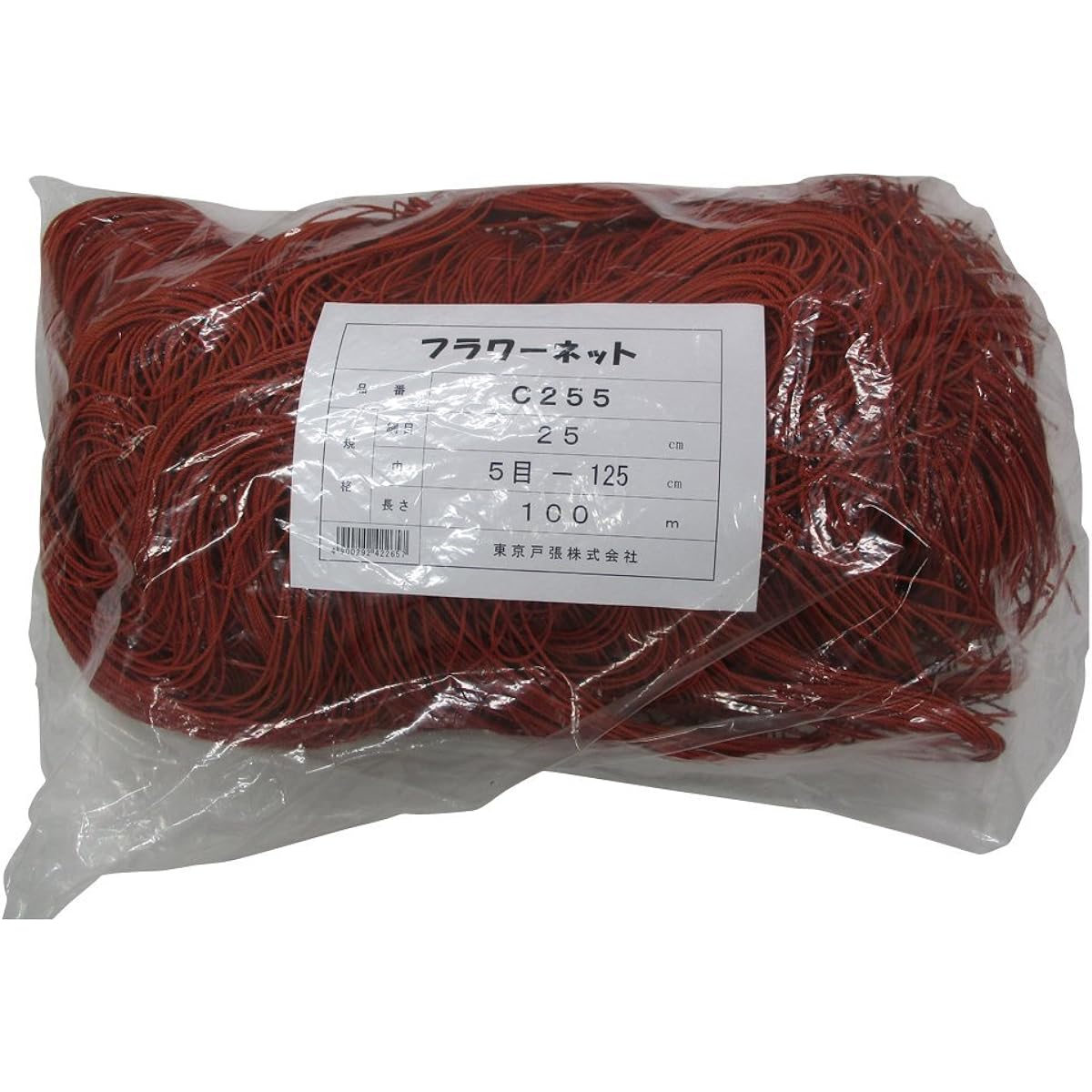Tokyo Tobari Flower Net C Type 25cm square 5 stitches x 100m [Brown/400d x 24 strands] C255 522265