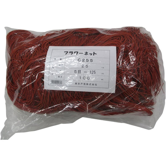 Tokyo Tobari Flower Net C Type 25cm square 5 stitches x 100m [Brown/400d x 24 strands] C255 522265