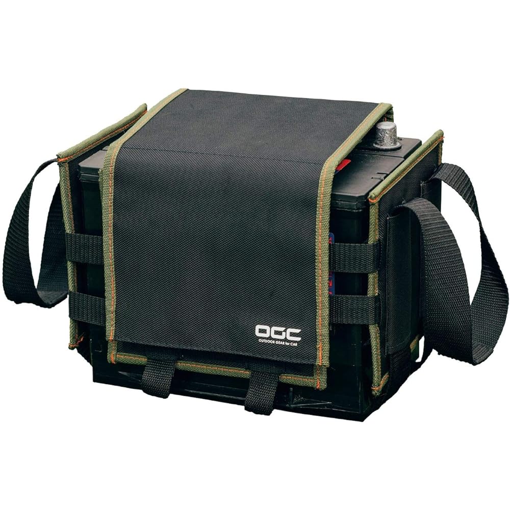 Amon OGC "Portable Power System" Battery Bag 8624