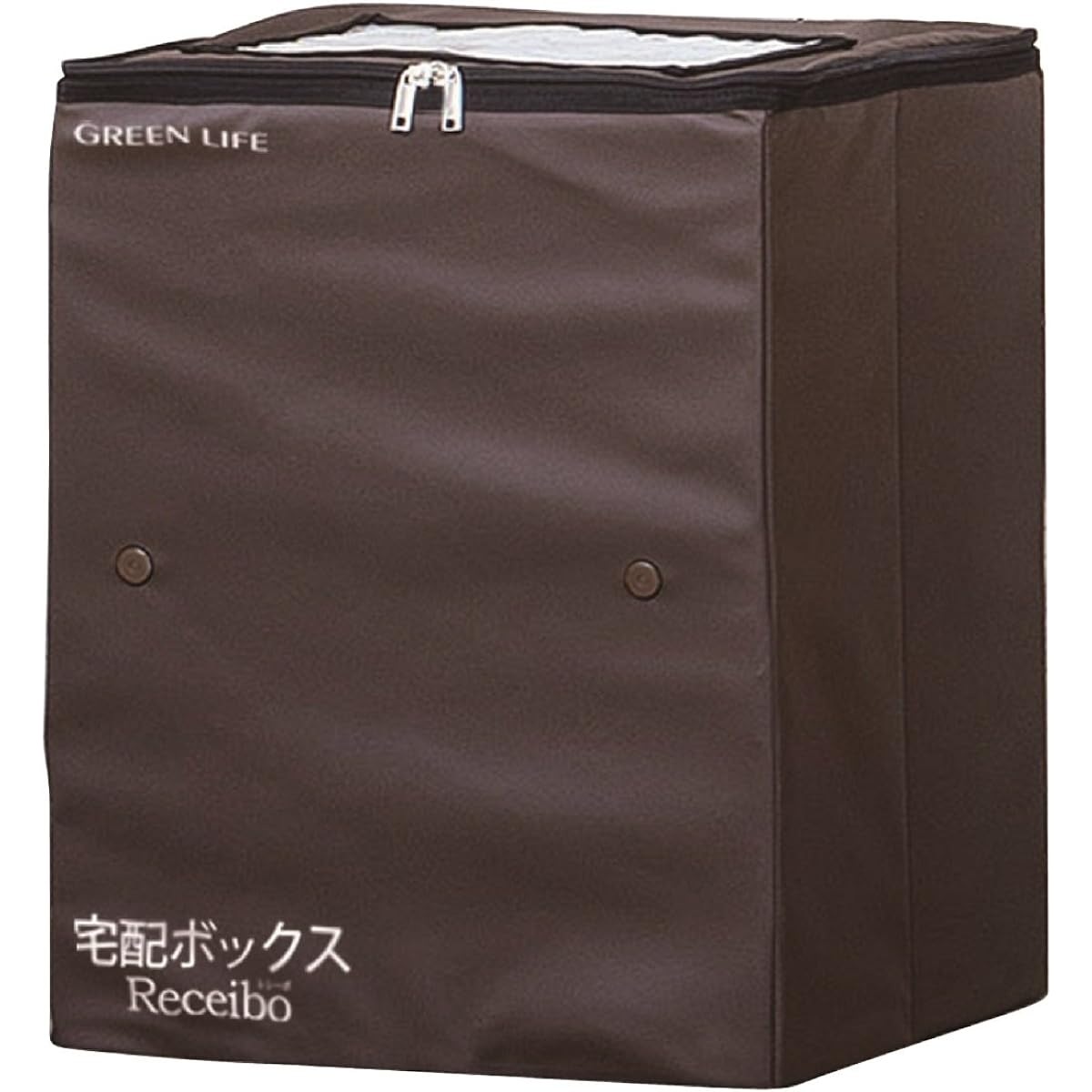 Green Life Delivery Box, Foldable, Large Capacity 70ℓ, Delivery, For Households, Outdoors, Unattended Pickup, Security Measures, Padlock Included, Receibo Brown TRO-3452(BR)