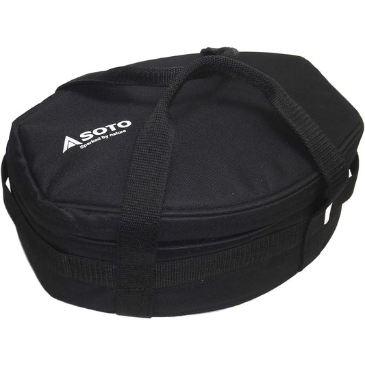 SOTO ST-908CS Stainless steel Dutch oven storage case (for 8 inches)