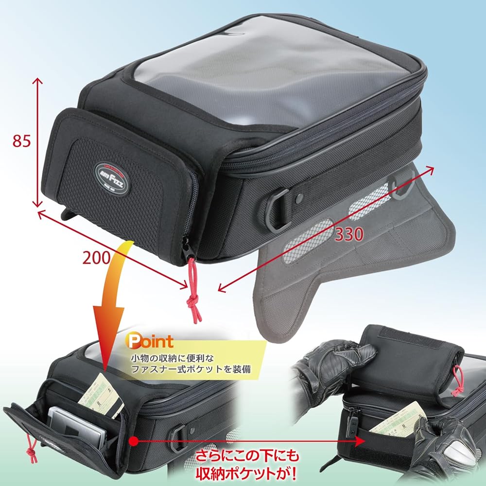 TANAX Slant Tank Bag M MOTOFIZZ Black MFK-084 (Capacity 5.1ℓ) Compatible with Motorcycles