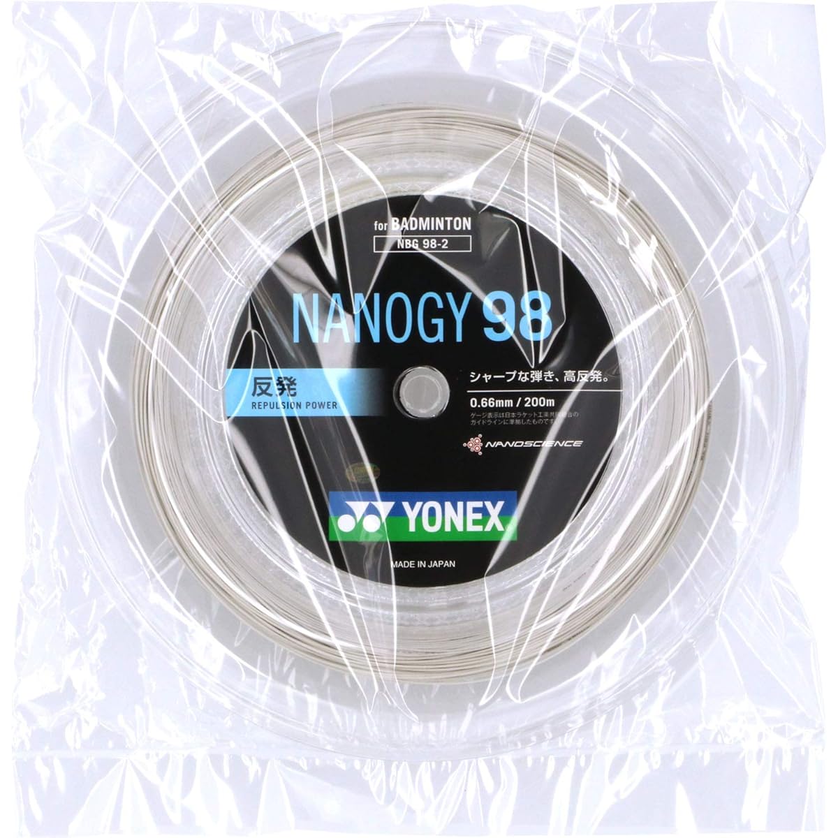 YONEX Nanogy 98 (roll 200m) NBG98-2