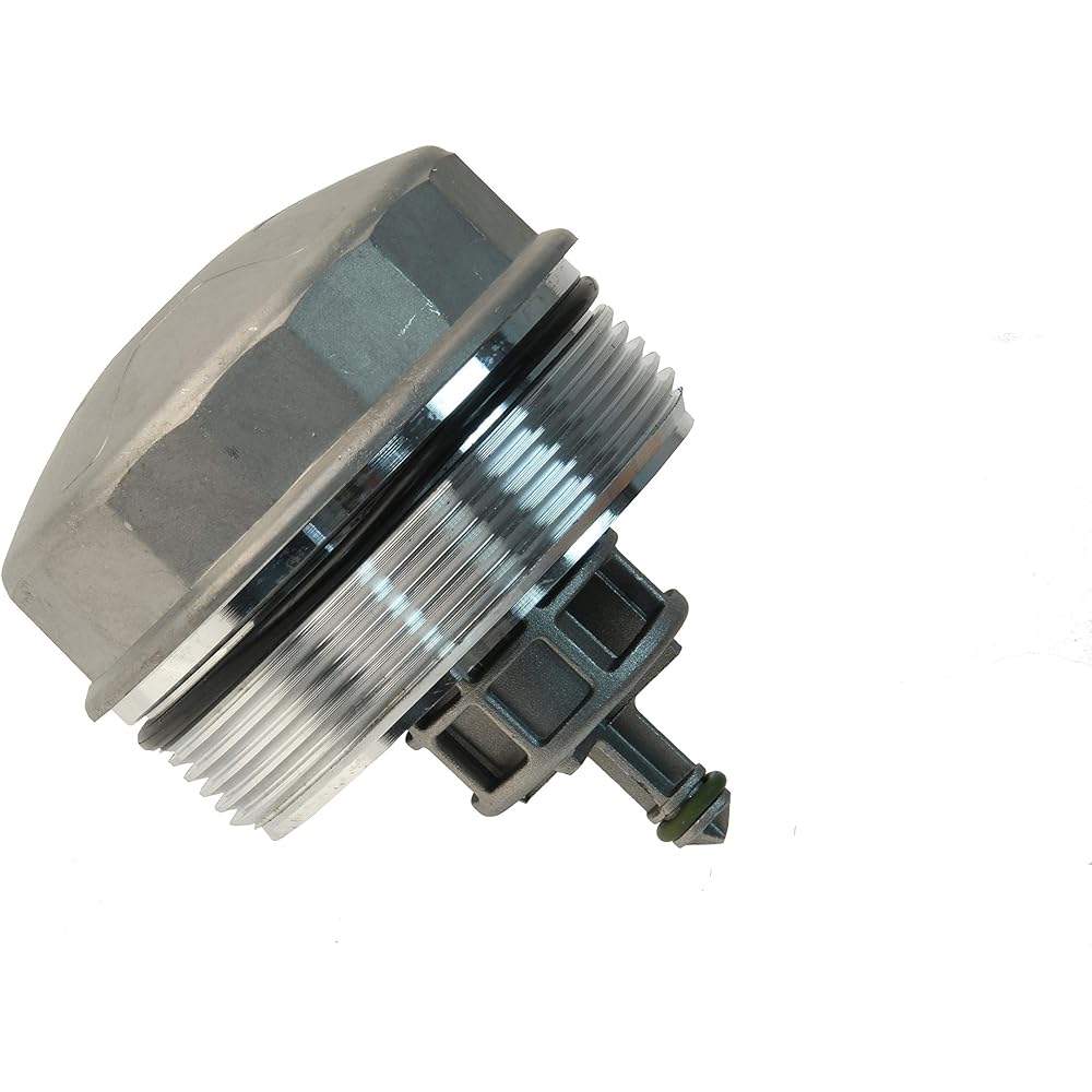 URO Parts 11427525334PRM Oil Filter Cover