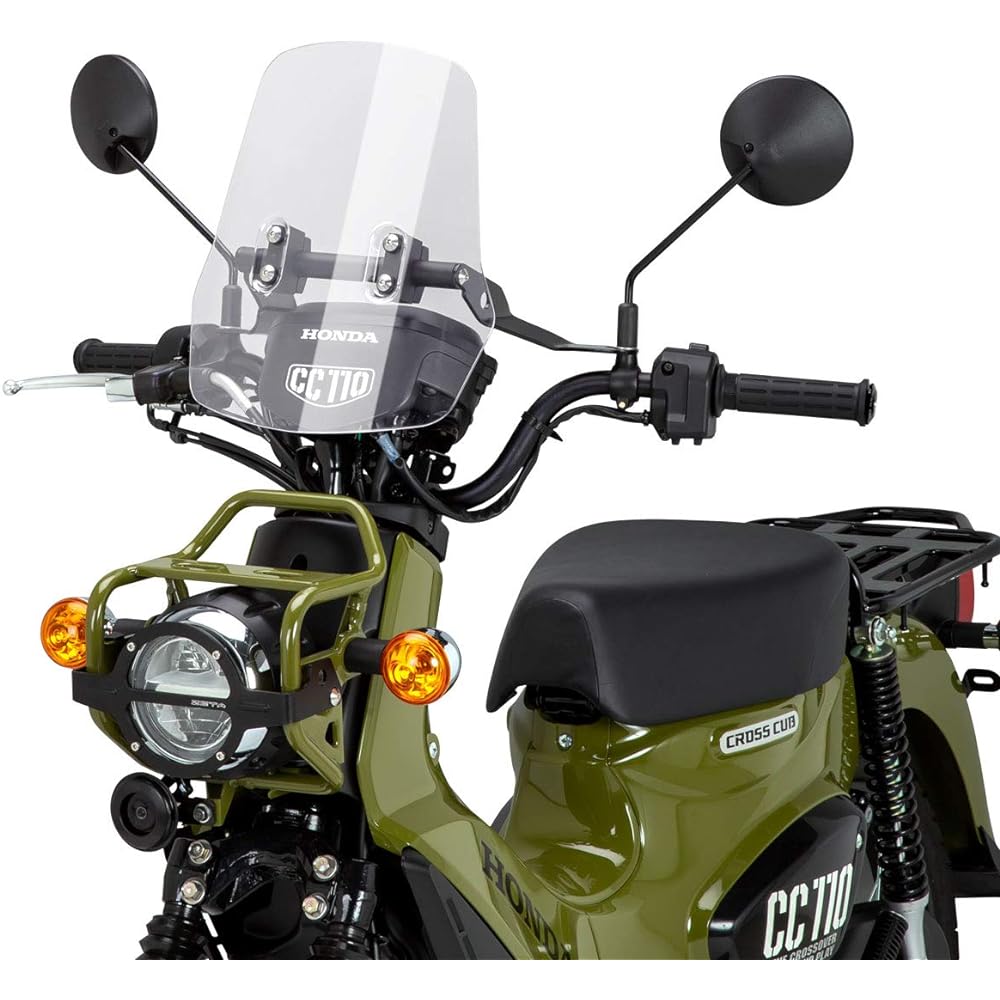 ZETA Screen Mount Bar Cross Cub 110 CC110 (JA10, JA45) Adventure Windshield ZE70-1011