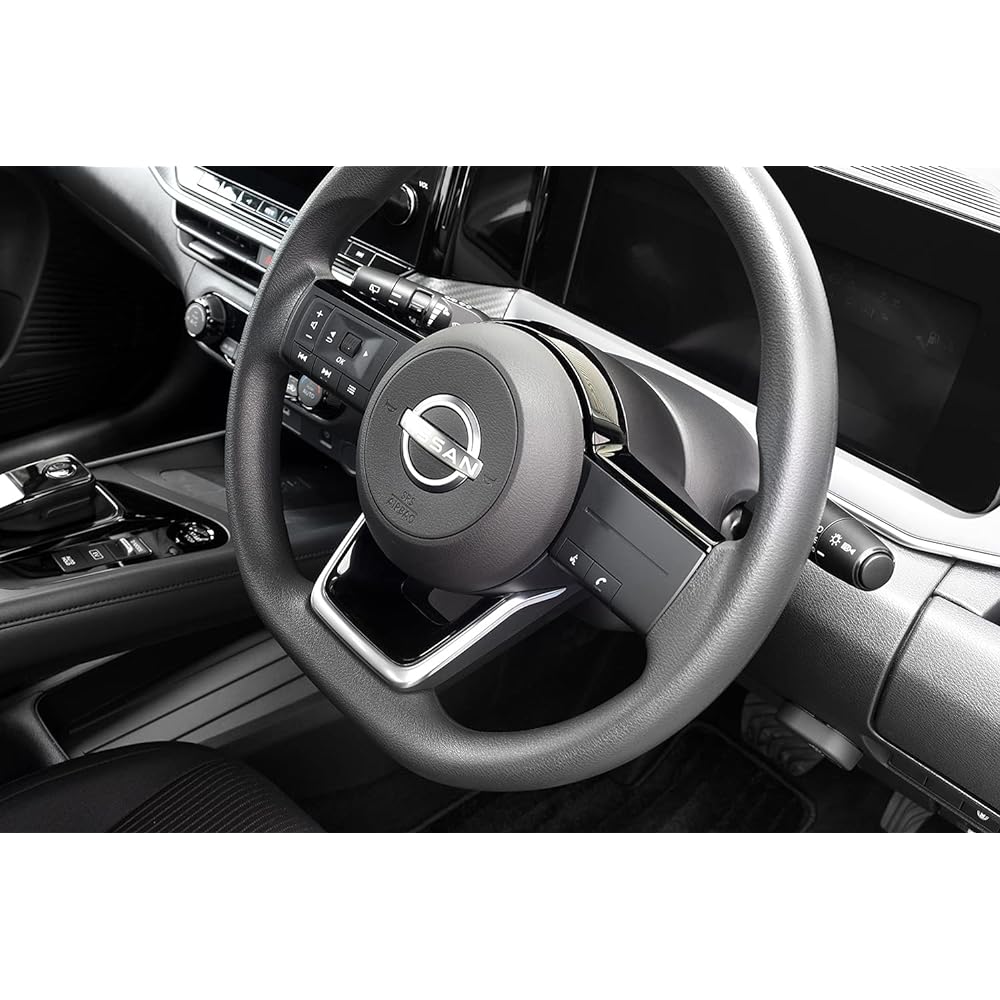 SecondStage Nissan Note E13 Aura FE13 e-POWER Steering Under Panel Piano Black SHN0198BLK