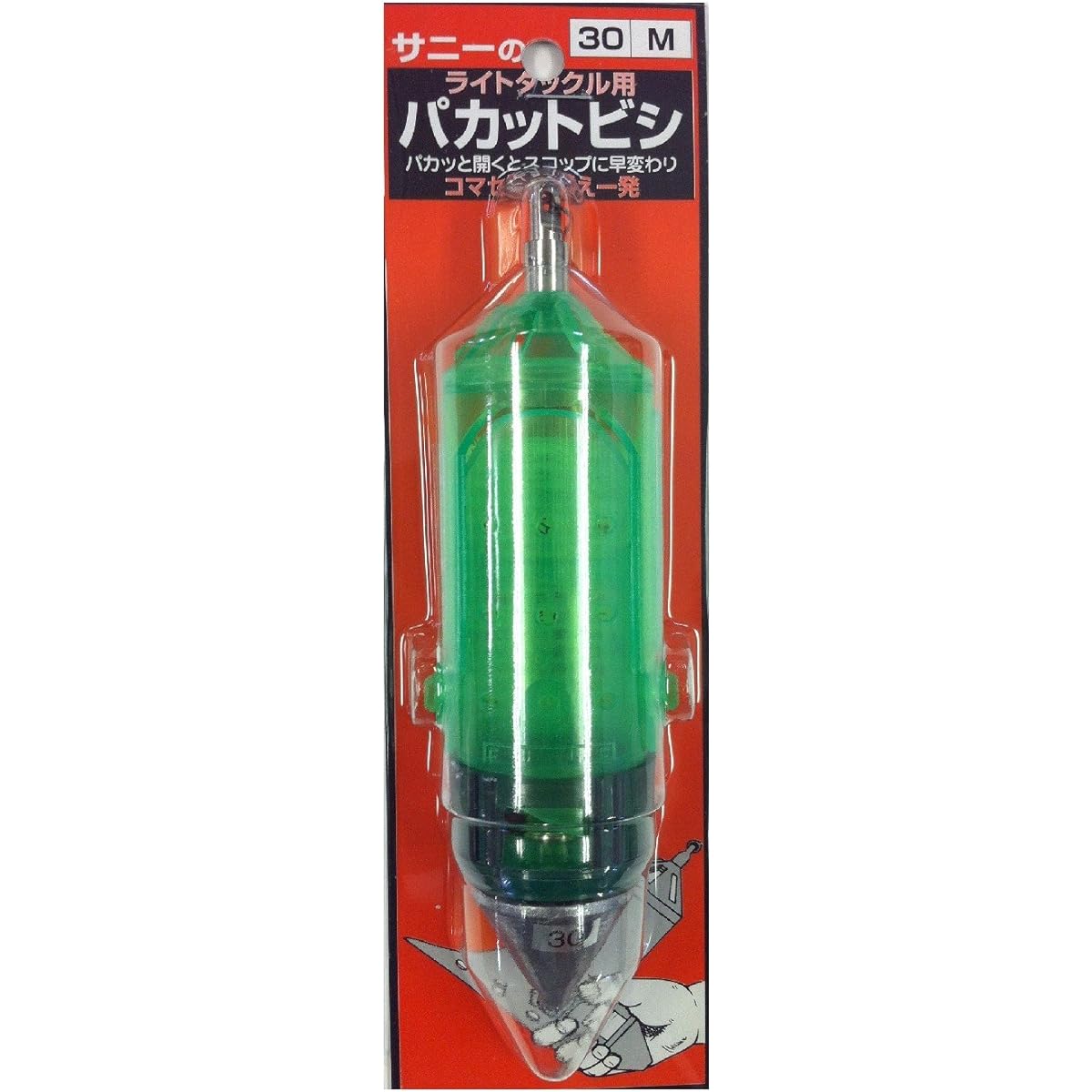 Sunny Shoji (SANY) Sunny Pakatbishi M