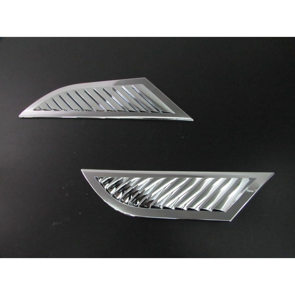 BRIGHTZ Juke F15 Plated Side Duct [AIR-LOU-007] YF15 NF15 F YF NF 15 14735