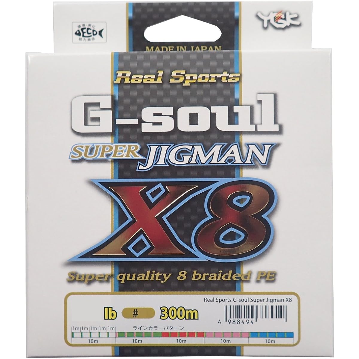 X-Braid PE line G-soul Super Jigman X8 300m 8 pieces