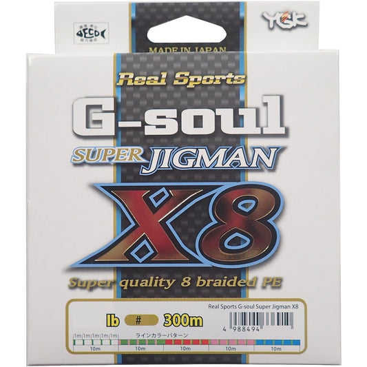 X-Braid PE line G-soul Super Jigman X8 300m 8 pieces