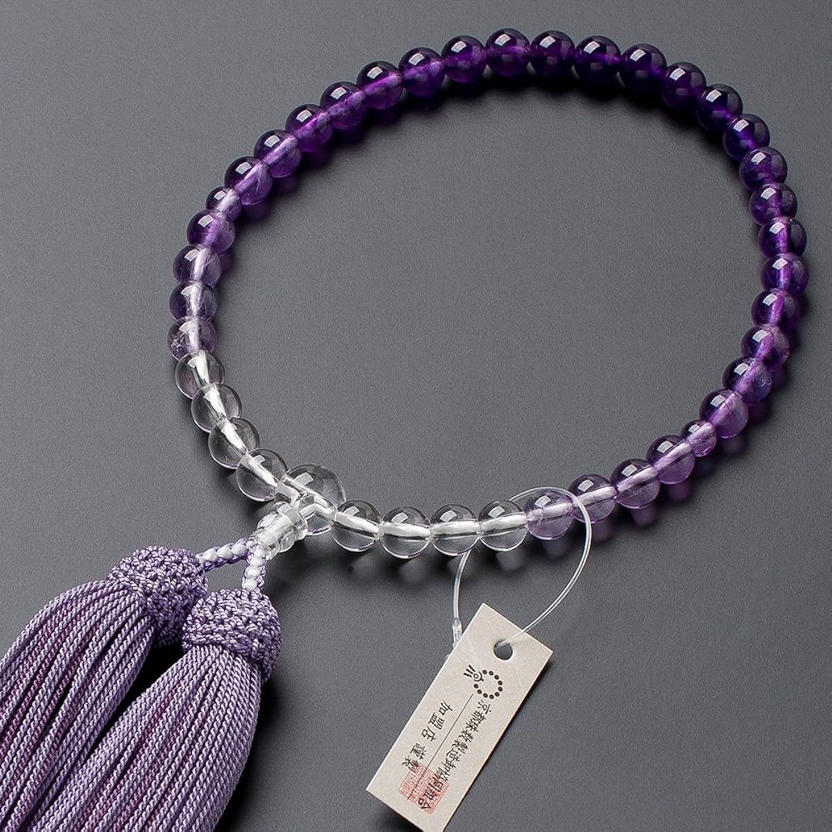 Buddhist altar store Takita Shoten Kyoto prayer beads for women, amethyst, gradation, 7mm beads, pure silk head tassel, beads bag included, can be used by all sects, certificate included