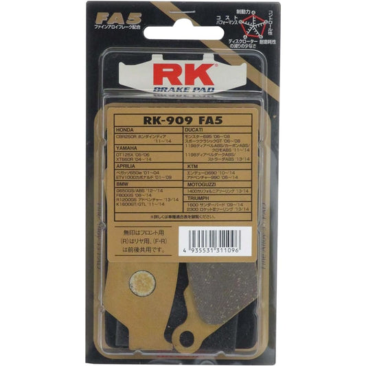 RK Brake Pad FINE ALLOY YAMAHA:`05'-'06 DT125X `04-'14 XT660R (Front) etc. Motorcycle Motorcycle 2 Wheel 909FA55