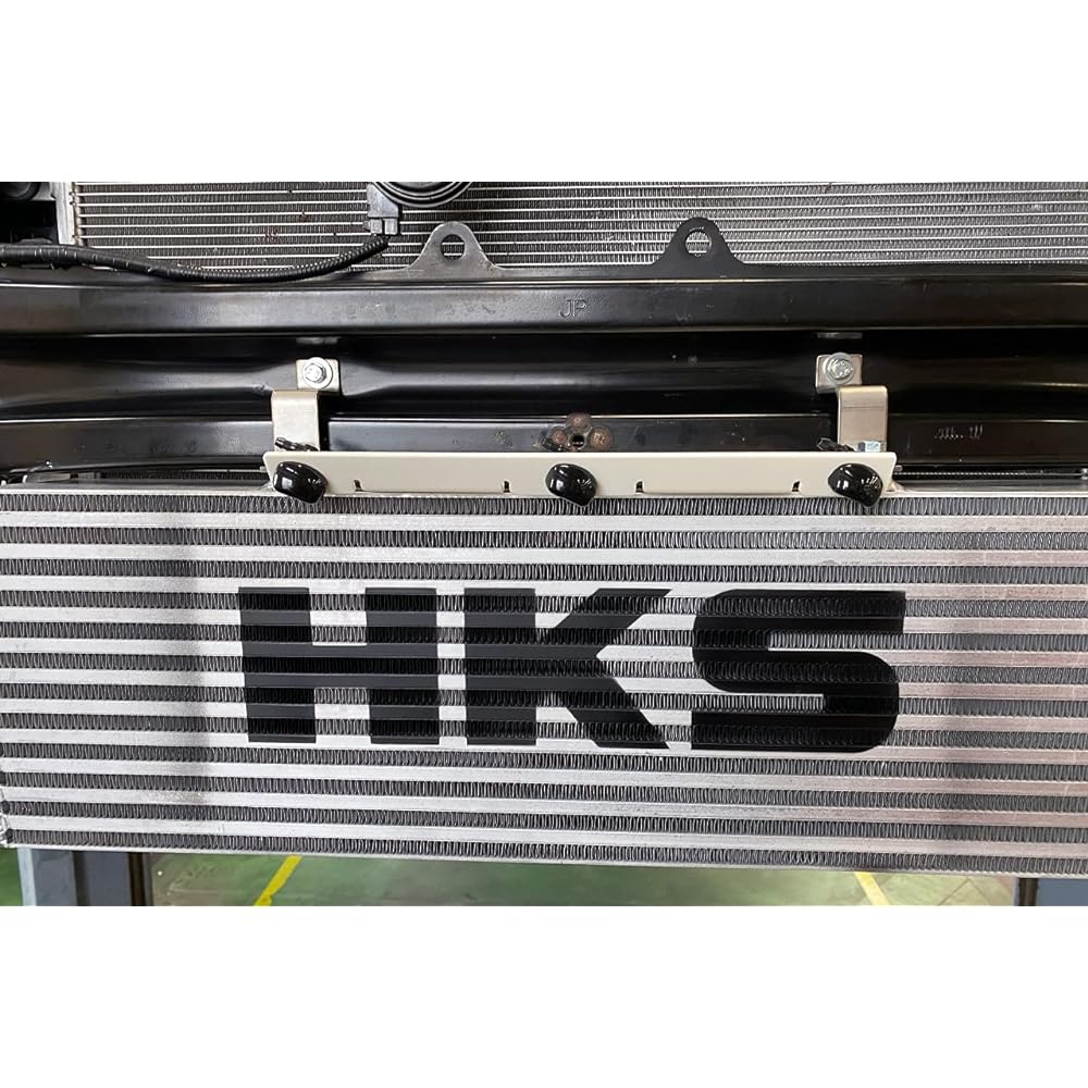 HKS Water Spray Bracket (Intercooler Option Part) Toyota GR Yaris GXPA16 G16E-GTS 20/09-13999-AT001