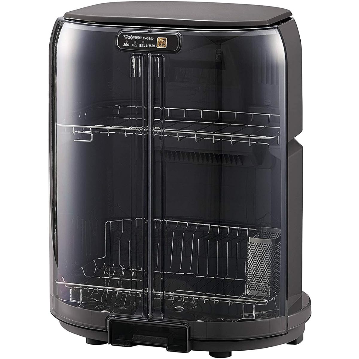 Zojirushi Mahobin (ZOJIRUSHI) Dish Dryer Large Capacity Tableware for 5 People Compact Vertical 2 Tier Type Gray EY-GB50AM-HA