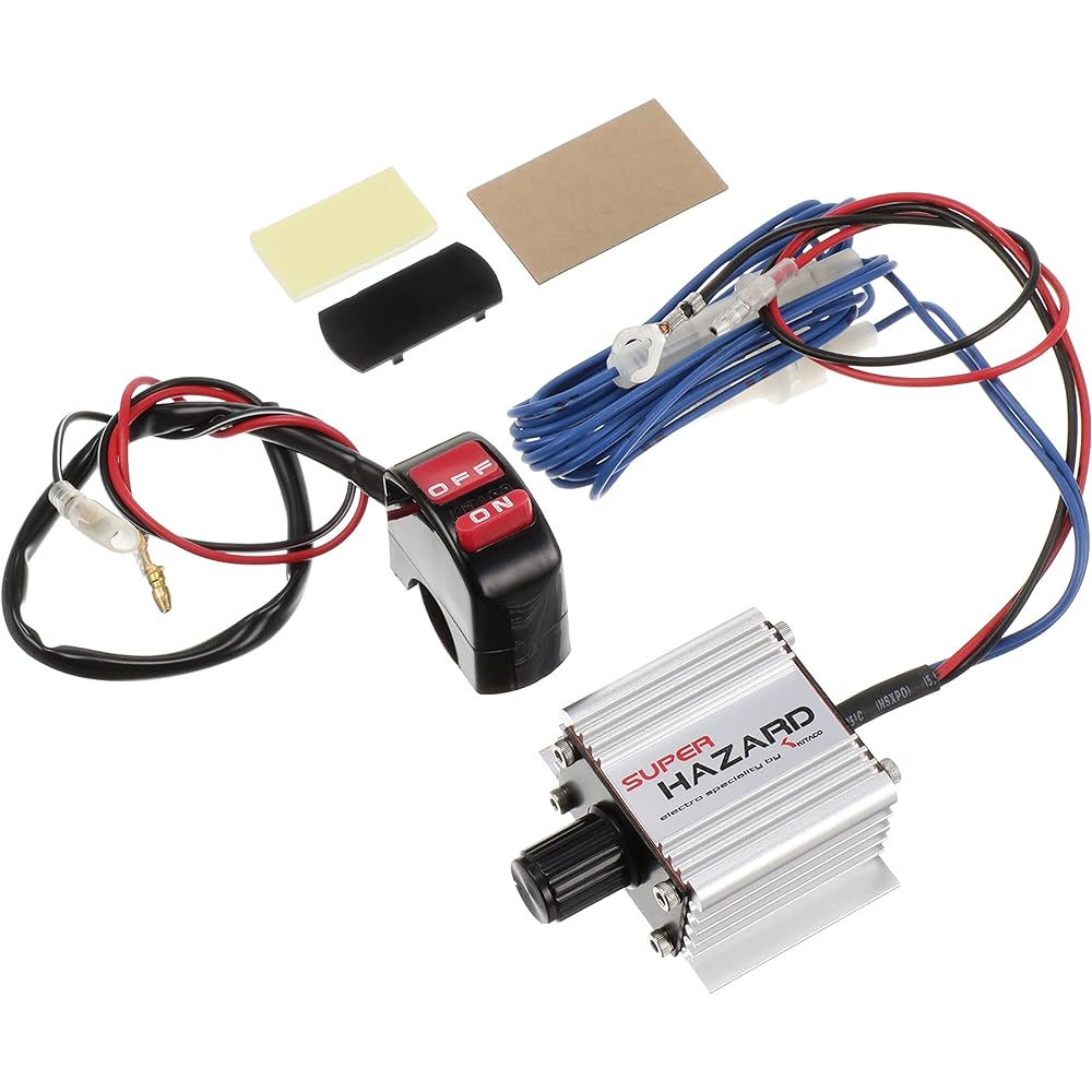 KITACO Super Hazard Kit (RP250DX-N) General Purpose (for 12V cars) 755-0602250