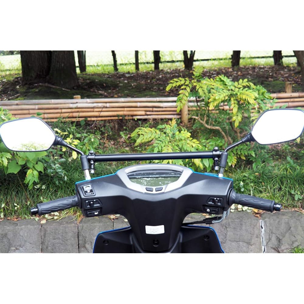 Multi-gadget mount bar mgb-22 for World Walk SWISH