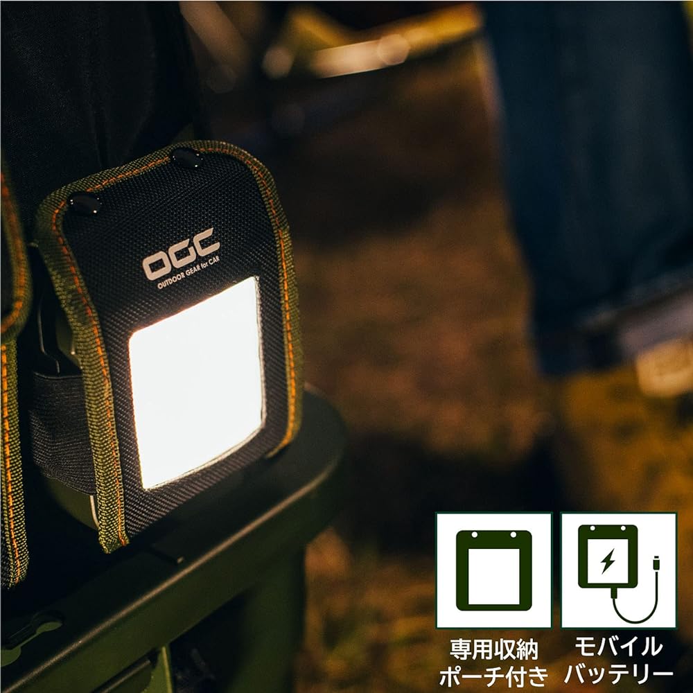 Amon OGC Square Light 3 color lighting modes with dedicated storage pouch 8622